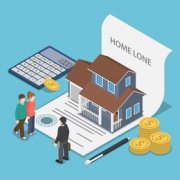 湖州银行信用贷款