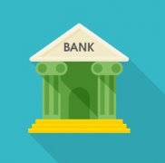 湖州个人贷款如何打折